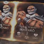 Mortal Kombat X Ios Shokan Warrior Kintaro Challenge Battle 5 Kintaro
