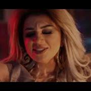 Insan Nece Sever Nece Baglanir Mp3