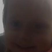 Где Папа Съебался Куда То