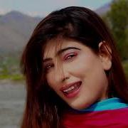 Pashto Song Starge Me Tore Tore