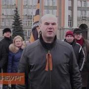 Поздравление С Юбилеем От Гобачева