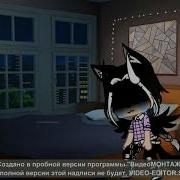 Назови Хотя Бы Одну Причину Почему Мы Не Можем Быть Вместе