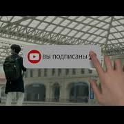 Жаны Клип Менден Башка Сени Суйбосун
