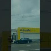 А Между Нами Тысячи Дорог