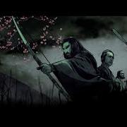Последняя Любовь Самурая Аудиокнига