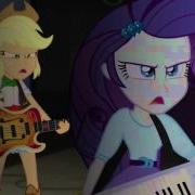 Rus Song Equestria Girls Rainbow Rocks Awesome As I Wanna Be Ost