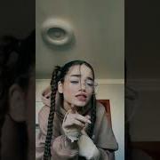 Tiktok Ну В Чем Тут Моя Вина