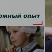 Зарина Хошимова