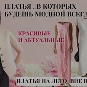 Супер Хиты Всех Времен