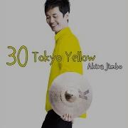 Akira Jimbo Yellow Yellow