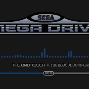 The Bad Touch Sega Genesis Remix