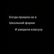 Опа Полицейский Разворот Гнездилов