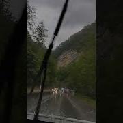 Дорога На Кавказ Песня