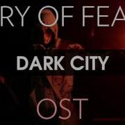 Cry Of Fear It S Over Ost