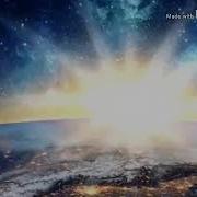 Тарчумаи Куръони Карим Бо Забони Форсии Дари Пораи 07