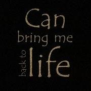 The Pretty Reckless Only You