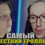 Худой Энд