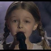 Оренбурский Платок