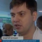 Дизайнерские Наркотики Начинаю