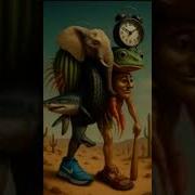 Трипа Тропа Тралала Тунг Тунг