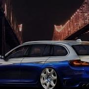 Блогеры Заебали Bmw E39