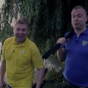На Рыбалку С Флагманом