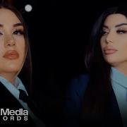 Seadet Huseynzade Sevgi Nur Dermanım Eşq 2025 Official Music Video
