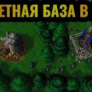 Это Мой Лучший Матч