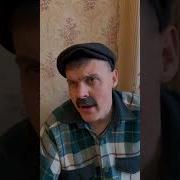 Меме Новогодний Подарок