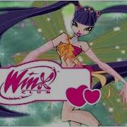 Winx Heart Of Stone