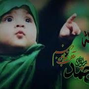 أوبريت لبيك يا رسول الله
