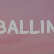 I M Ballin Feat Zloi Negr Intro