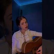 Я Знаю Ты Далеко Между Нами Города Города Женская Версия