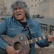 Анатолий Вишняков Группа Галактическая Федерация Далеко