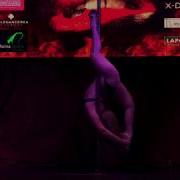 Exotic Pole Dance Сексуальный Стриптиз 2019