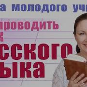 Разберем Подробно Мир По Слишком Много Букв