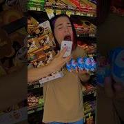 Мама Ты Лучшая Мама Ты Любимая