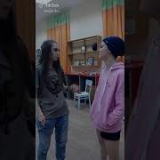 Меня Бесит Твоя Челка И Вся Твоя Причёска Песня