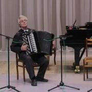 Борис Потеряев Лирический Вальс Композитор Н Чайкин