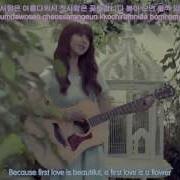 Juniel 일라 일라 Illa Illa Han Eng