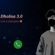 Mare Dholna Ringtone