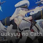 Azur Lane Rus