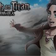 Attack On Titan S4 Vogel Im Kafig The Rumbling Epic Catastrophic Version