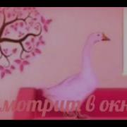 Топ 3 Наркоманских Песен