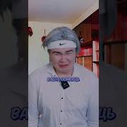 Мама Я Квадропер