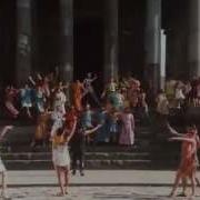 Александр Абдулов Ароматных Ветров Стая