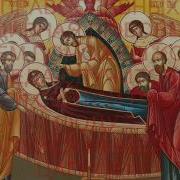 Пресвятая Богородице Спаси Нас Святую Русь Православную