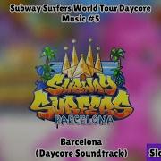 Subway Surfers Barcelona Daycore