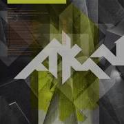 Atka Untitled Album 1