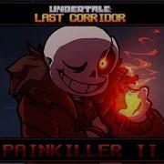 Ulc Hardtale Sans Theme